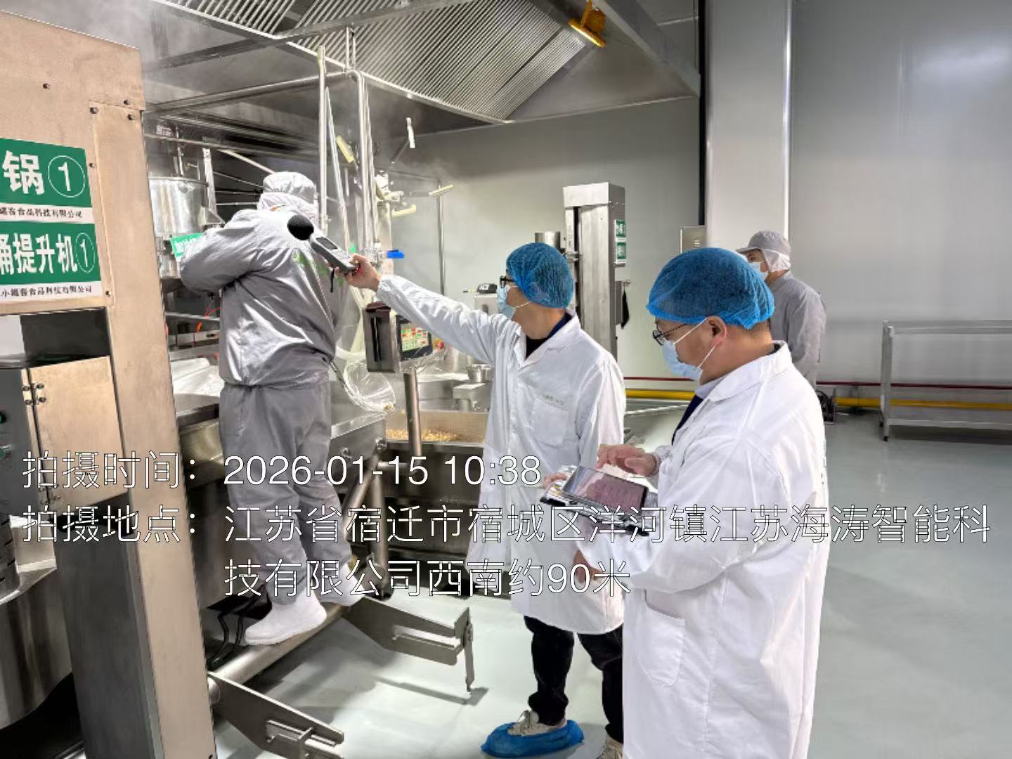 9888��˹ά��˹(�ɷ�)���޹�˾-�ٷ���վ