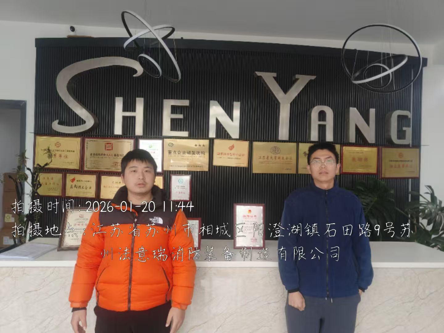 9888À˹ά¼Ó˹(¹É·Ý)ÓÐÏÞ¹«Ë¾-¹Ù·½ÍøÕ¾