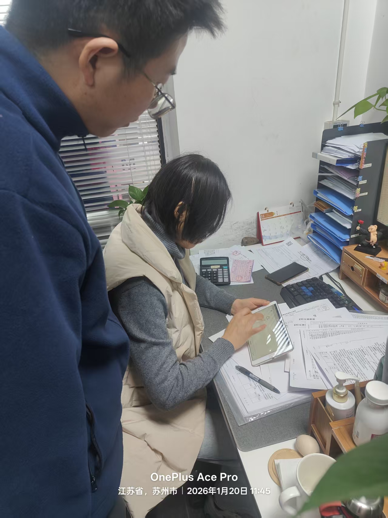 9888À˹ά¼Ó˹(¹É·Ý)ÓÐÏÞ¹«Ë¾-¹Ù·½ÍøÕ¾