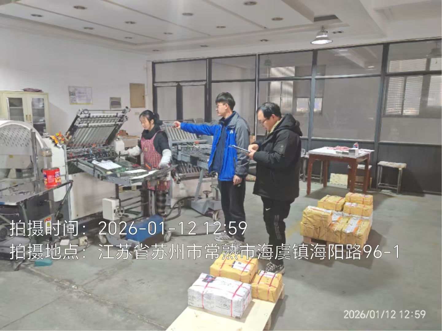 9888��˹ά��˹(�ɷ�)���޹�˾-�ٷ���վ