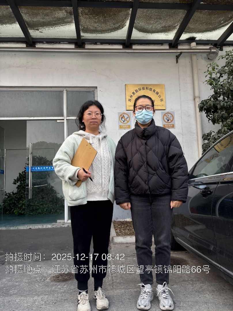 9888��˹ά��˹(�ɷ�)���޹�˾-�ٷ���վ