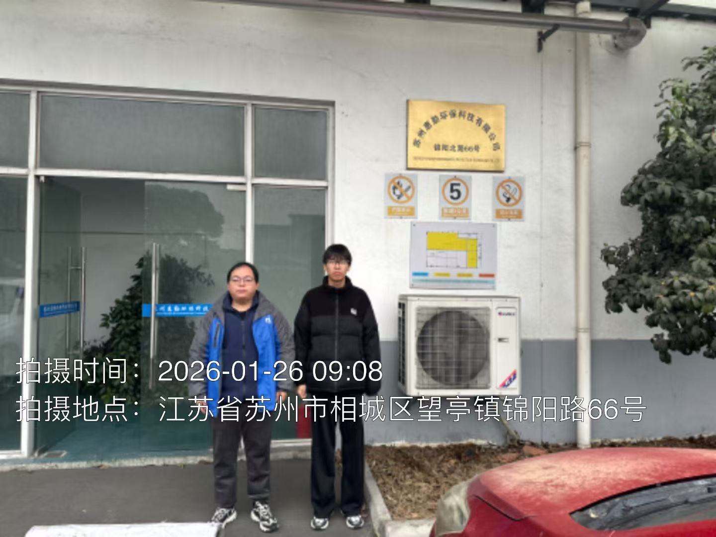 9888��˹ά��˹(�ɷ�)���޹�˾-�ٷ���վ