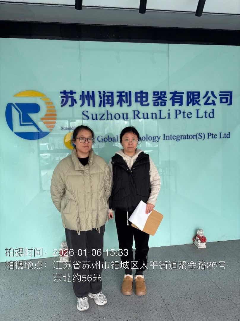 9888À˹ά¼Ó˹(¹É·Ý)ÓÐÏÞ¹«Ë¾-¹Ù·½ÍøÕ¾