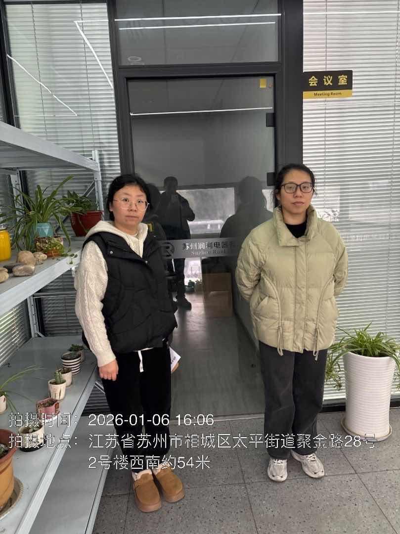 9888À˹ά¼Ó˹(¹É·Ý)ÓÐÏÞ¹«Ë¾-¹Ù·½ÍøÕ¾