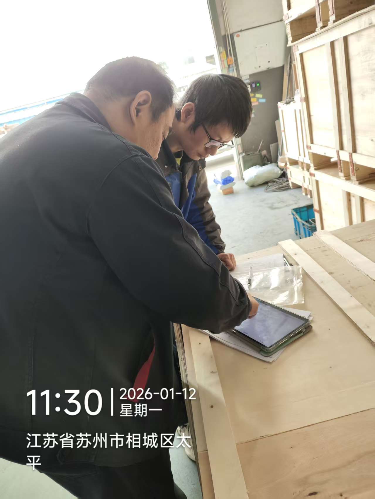 9888À˹ά¼Ó˹(¹É·Ý)ÓÐÏÞ¹«Ë¾-¹Ù·½ÍøÕ¾