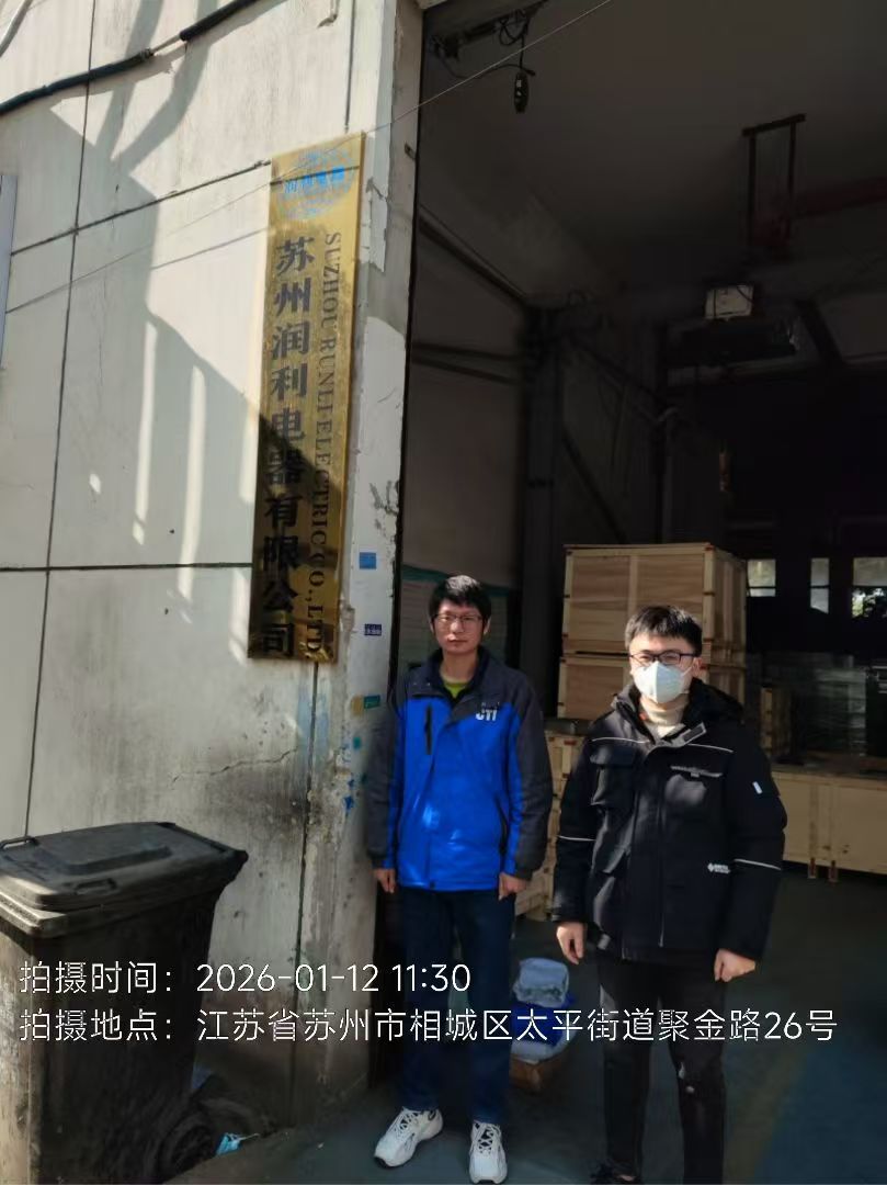 9888À˹ά¼Ó˹(¹É·Ý)ÓÐÏÞ¹«Ë¾-¹Ù·½ÍøÕ¾