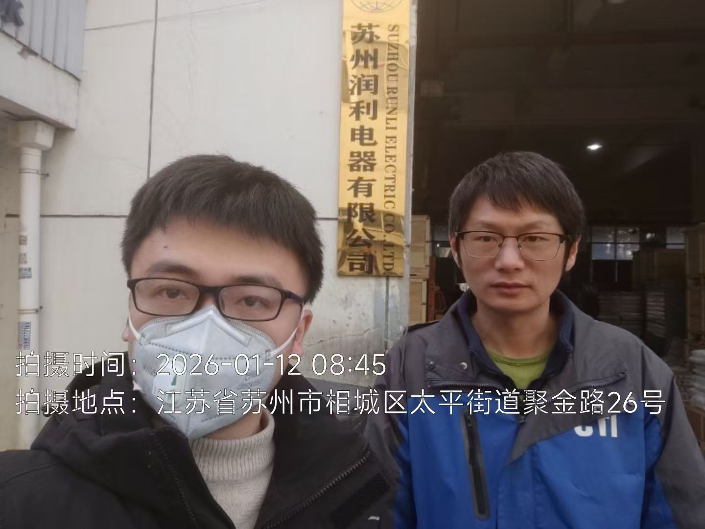 9888À˹ά¼Ó˹(¹É·Ý)ÓÐÏÞ¹«Ë¾-¹Ù·½ÍøÕ¾