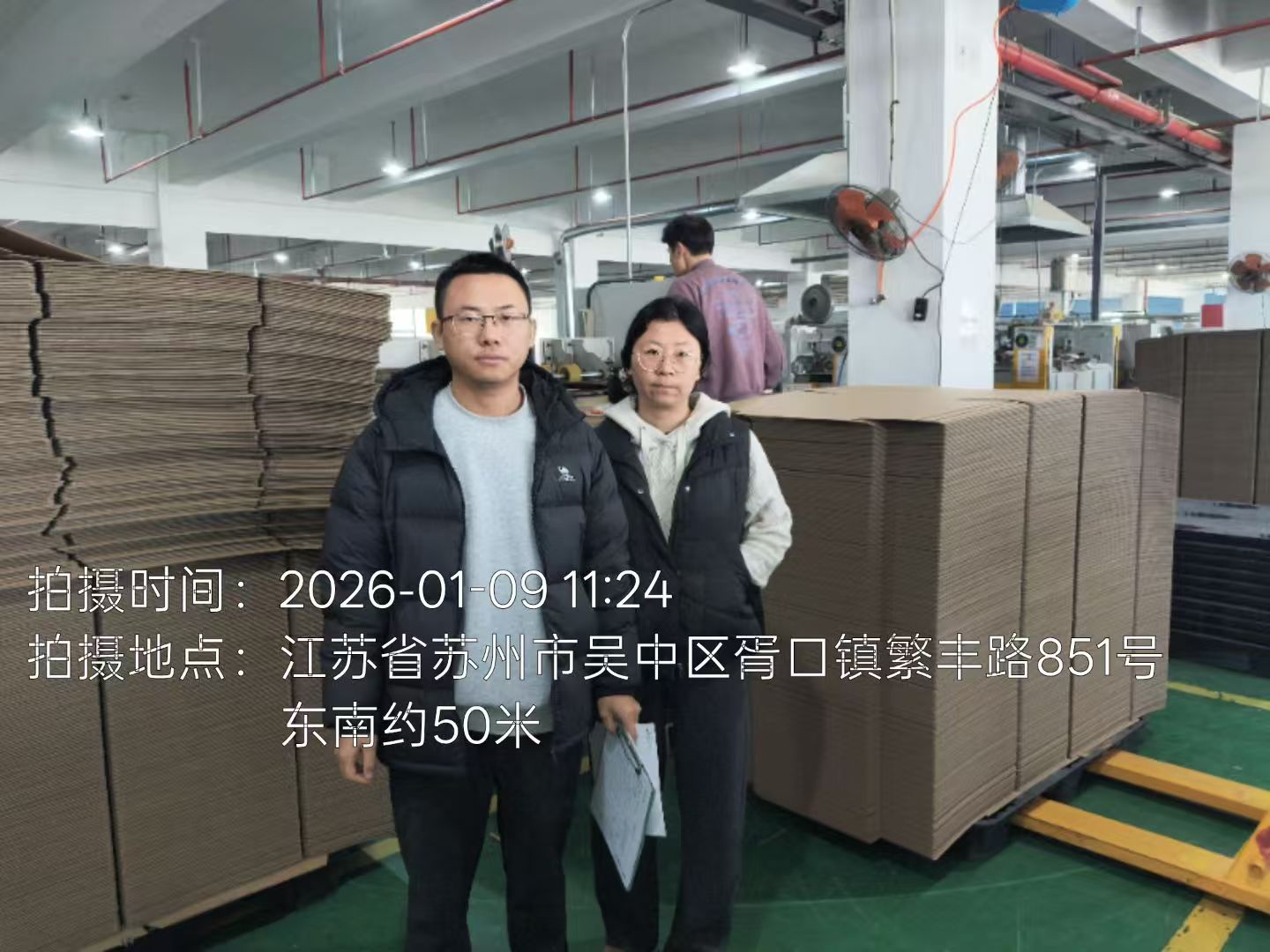 9888��˹ά��˹(�ɷ�)���޹�˾-�ٷ���վ