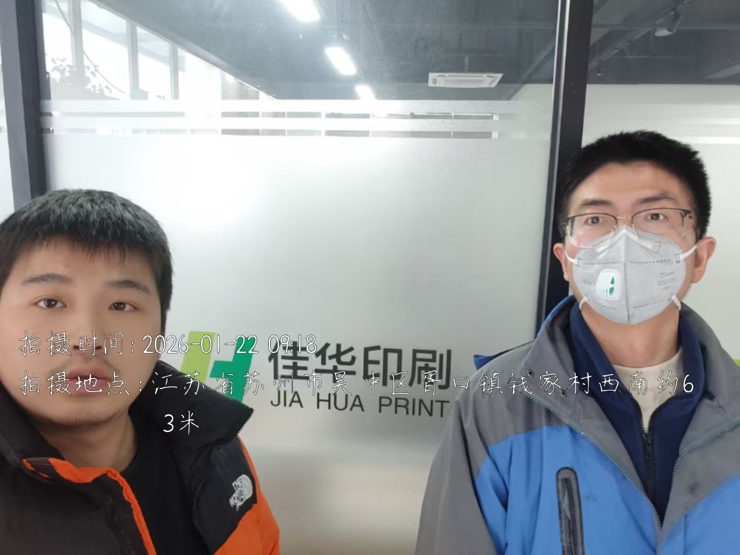 9888��˹ά��˹(�ɷ�)���޹�˾-�ٷ���վ