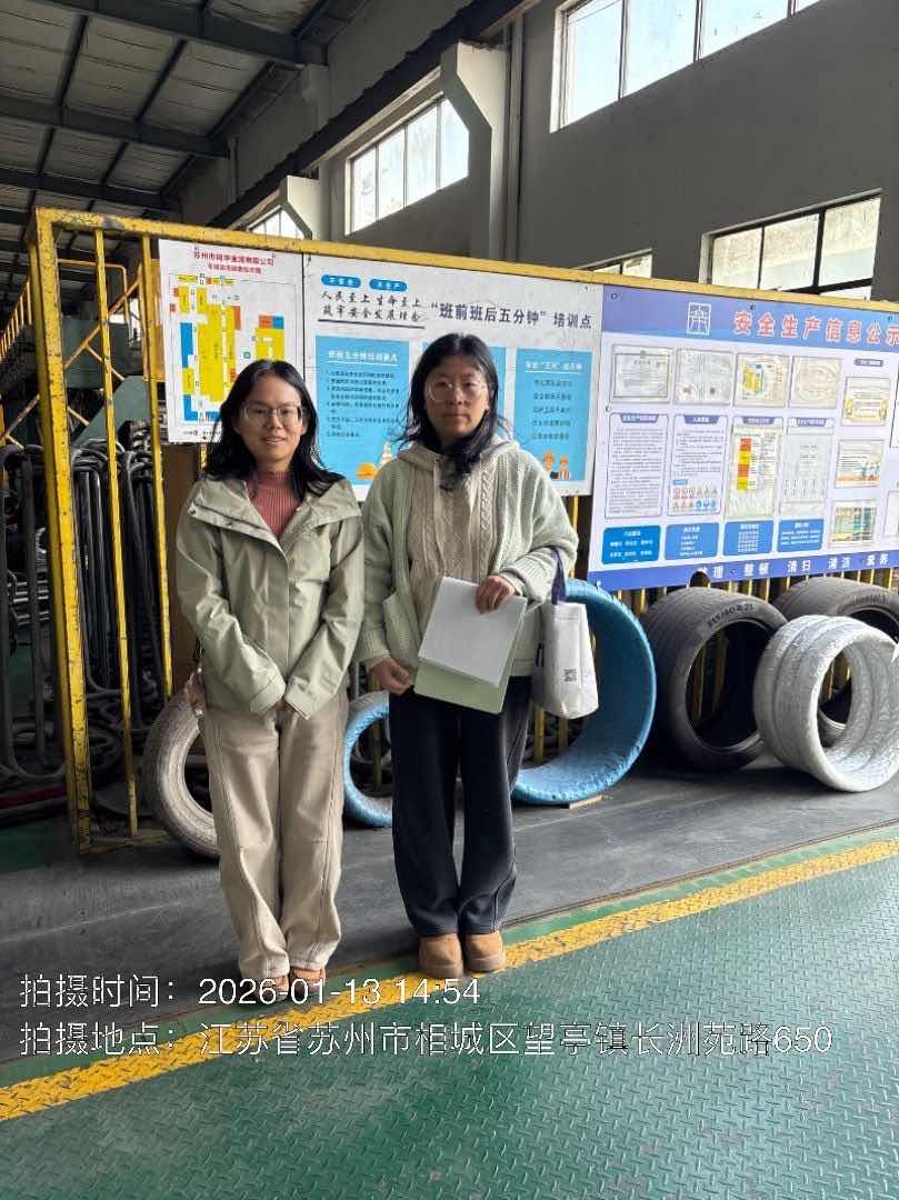 9888��˹ά��˹(�ɷ�)���޹�˾-�ٷ���վ