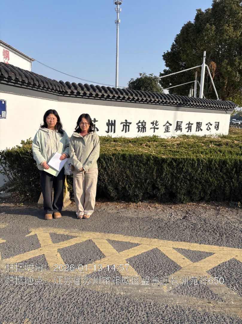 9888��˹ά��˹(�ɷ�)���޹�˾-�ٷ���վ