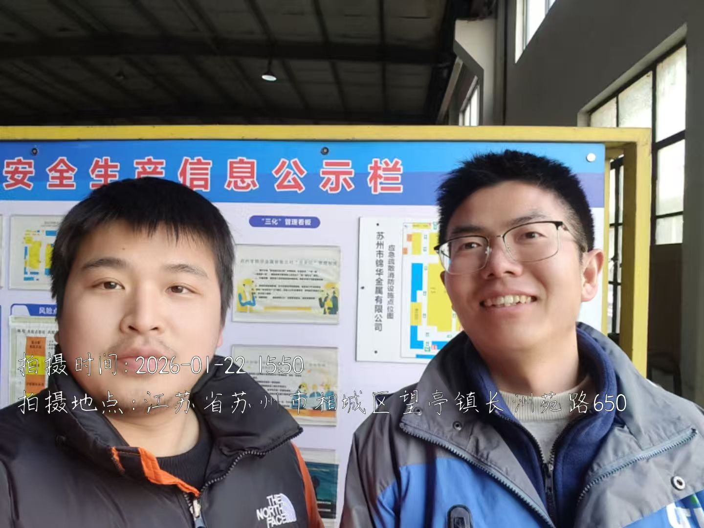 9888��˹ά��˹(�ɷ�)���޹�˾-�ٷ���վ