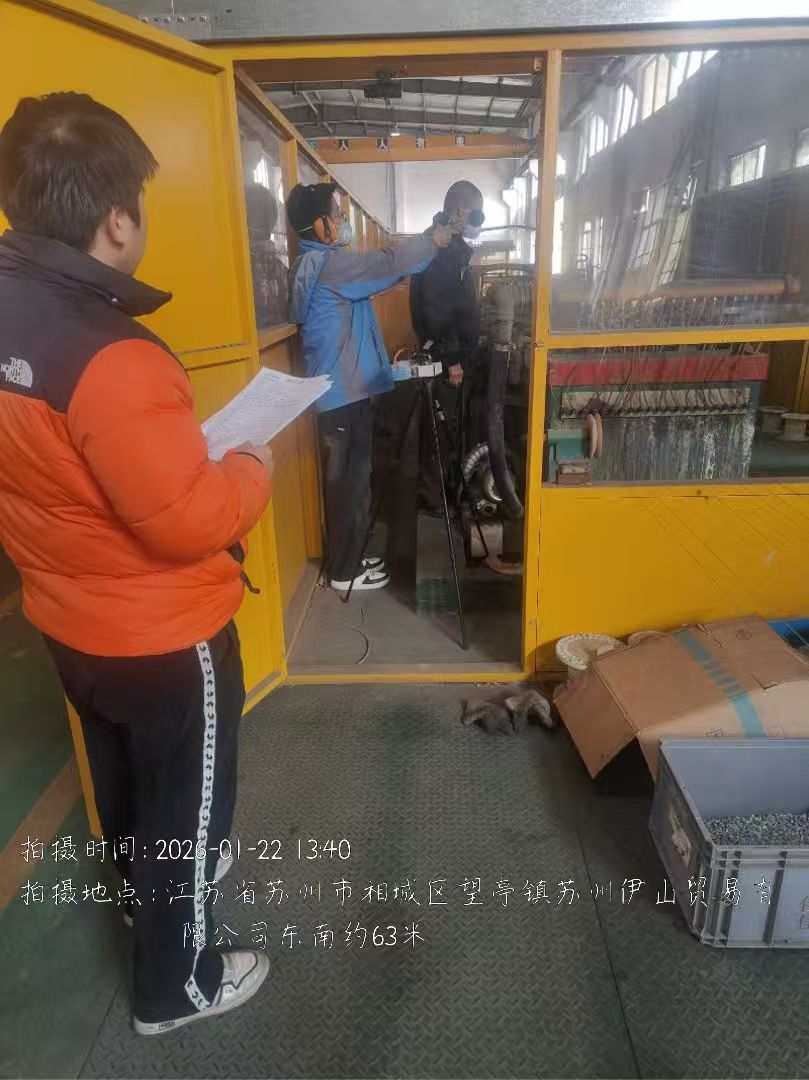 9888��˹ά��˹(�ɷ�)���޹�˾-�ٷ���վ