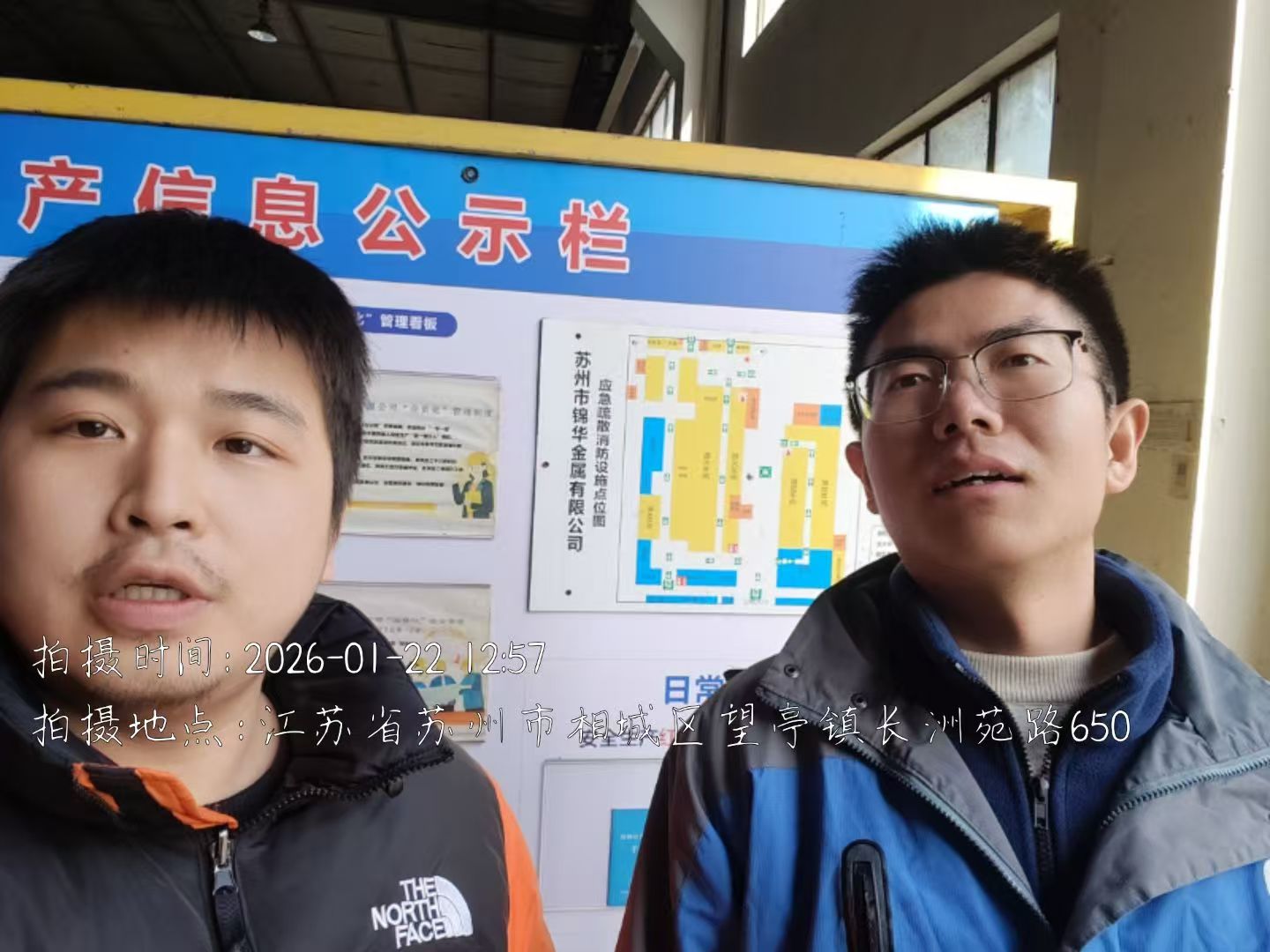 9888��˹ά��˹(�ɷ�)���޹�˾-�ٷ���վ