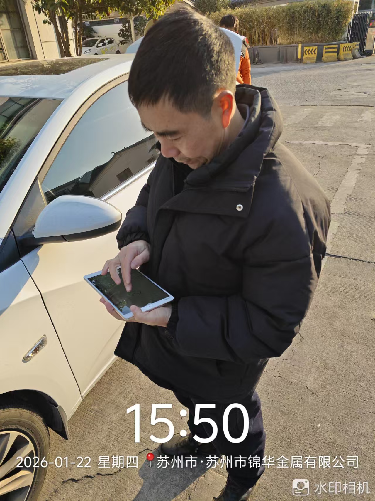 9888��˹ά��˹(�ɷ�)���޹�˾-�ٷ���վ