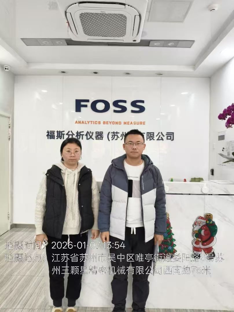 9888��˹ά��˹(�ɷ�)���޹�˾-�ٷ���վ