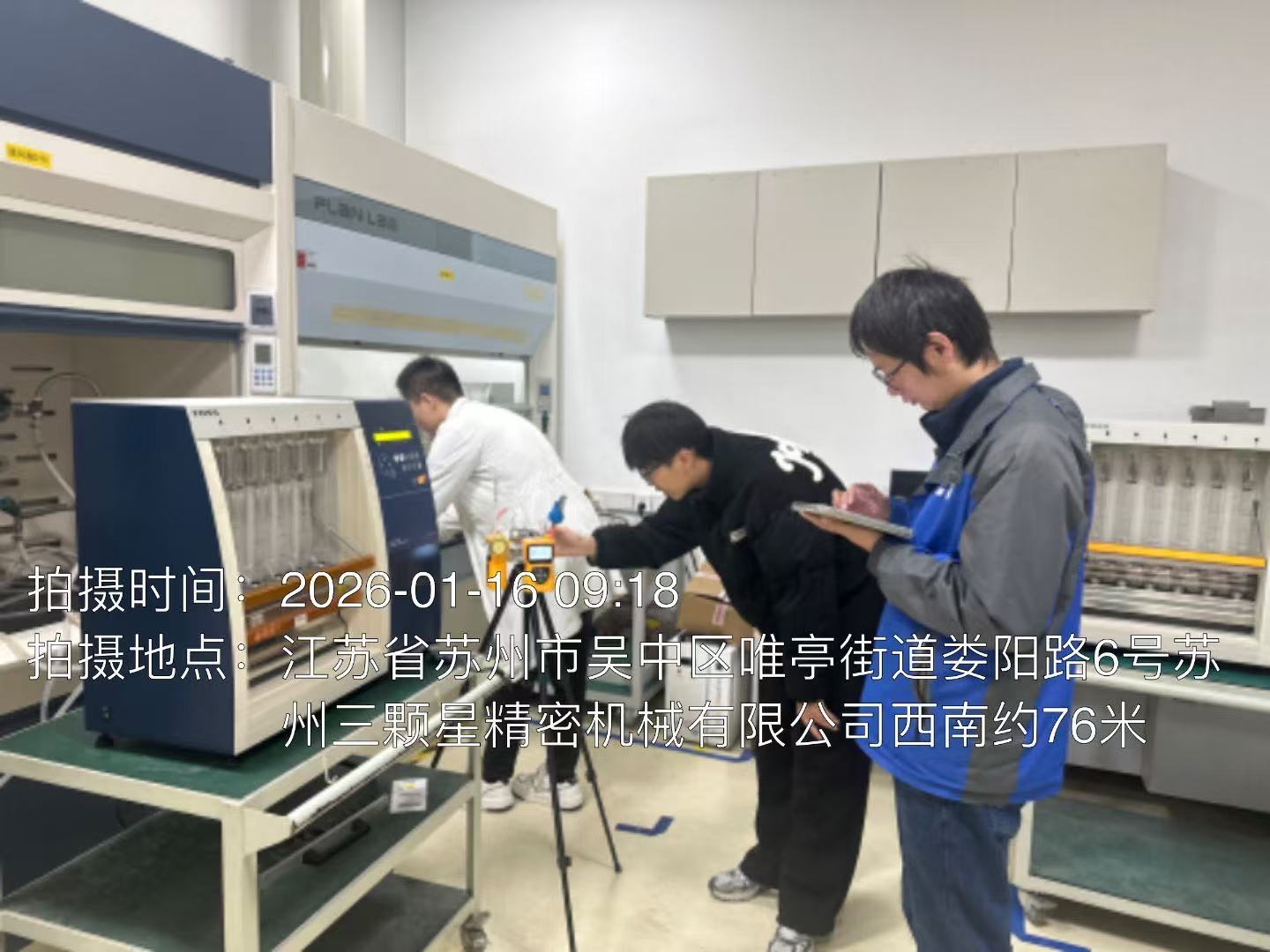 9888��˹ά��˹(�ɷ�)���޹�˾-�ٷ���վ