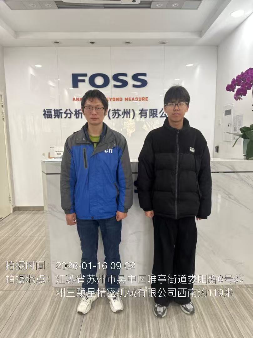 9888��˹ά��˹(�ɷ�)���޹�˾-�ٷ���վ