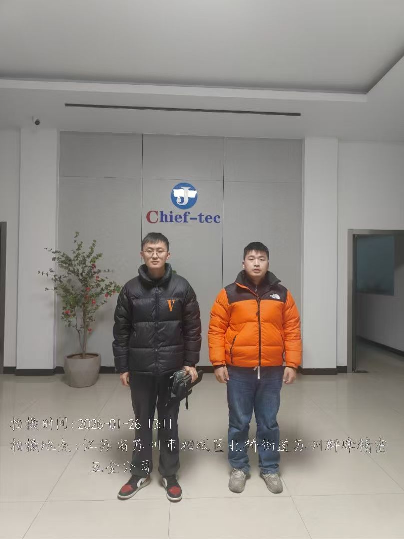 9888À˹ά¼Ó˹(¹É·Ý)ÓÐÏÞ¹«Ë¾-¹Ù·½ÍøÕ¾