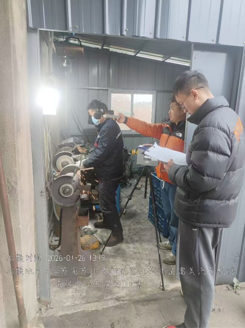 9888À˹ά¼Ó˹(¹É·Ý)ÓÐÏÞ¹«Ë¾-¹Ù·½ÍøÕ¾