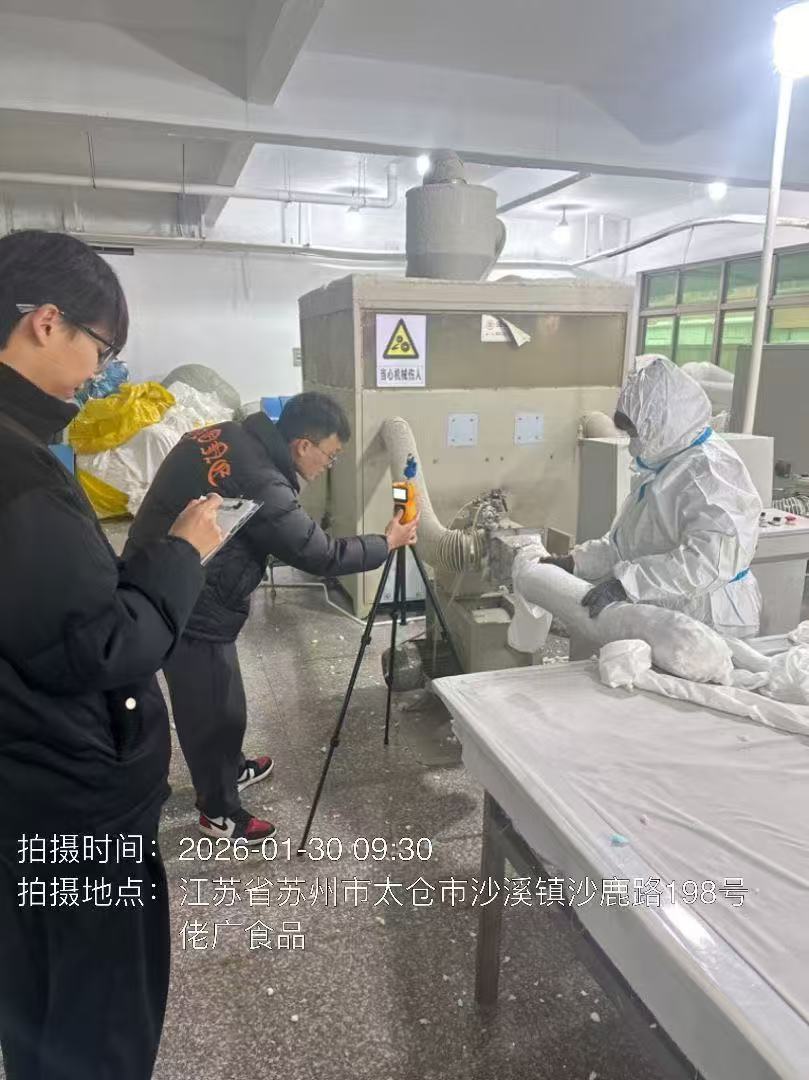 9888��˹ά��˹(�ɷ�)���޹�˾-�ٷ���վ