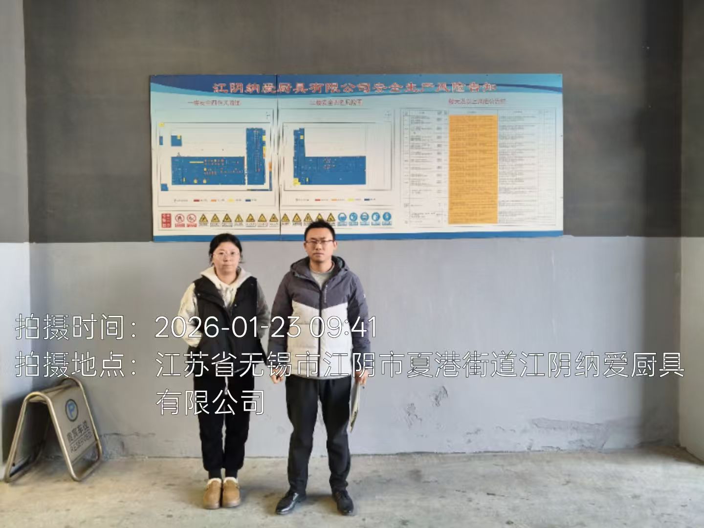 9888��˹ά��˹(�ɷ�)���޹�˾-�ٷ���վ