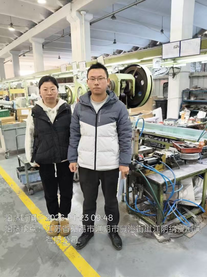 9888��˹ά��˹(�ɷ�)���޹�˾-�ٷ���վ