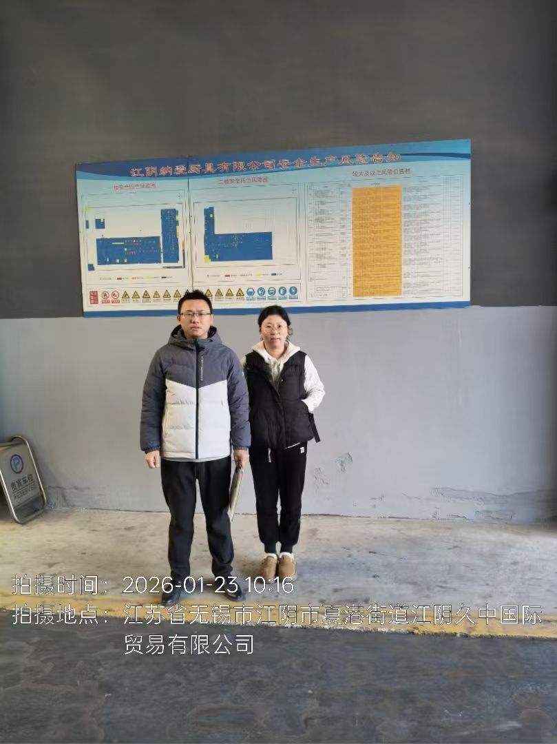 9888��˹ά��˹(�ɷ�)���޹�˾-�ٷ���վ