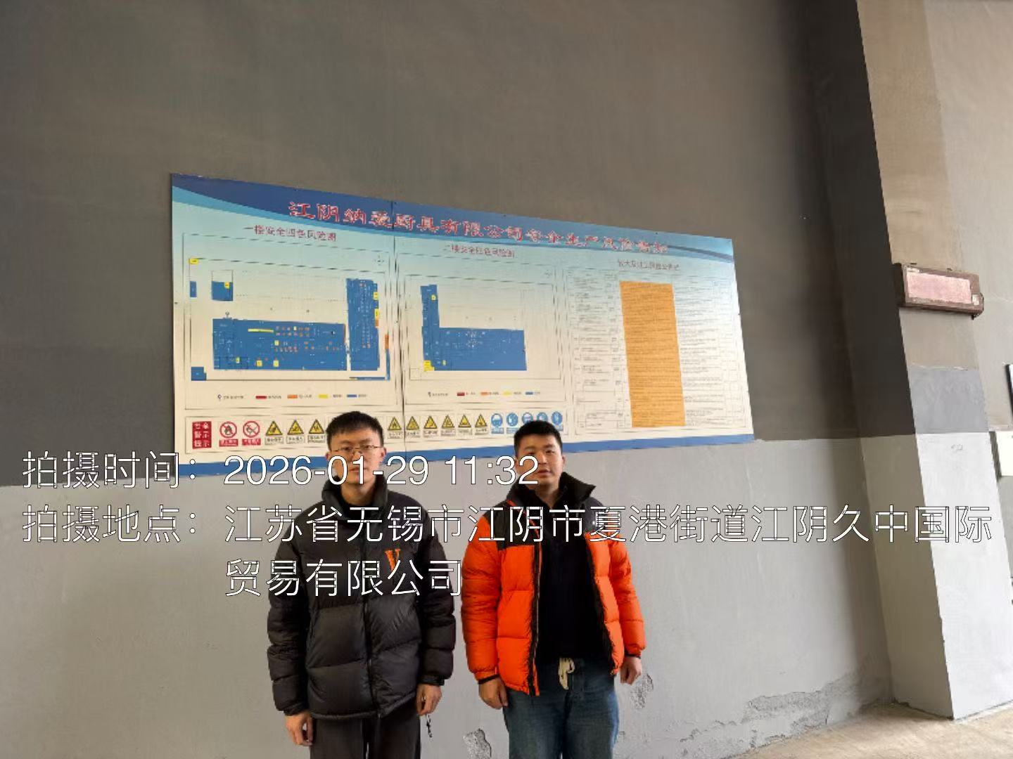 9888��˹ά��˹(�ɷ�)���޹�˾-�ٷ���վ