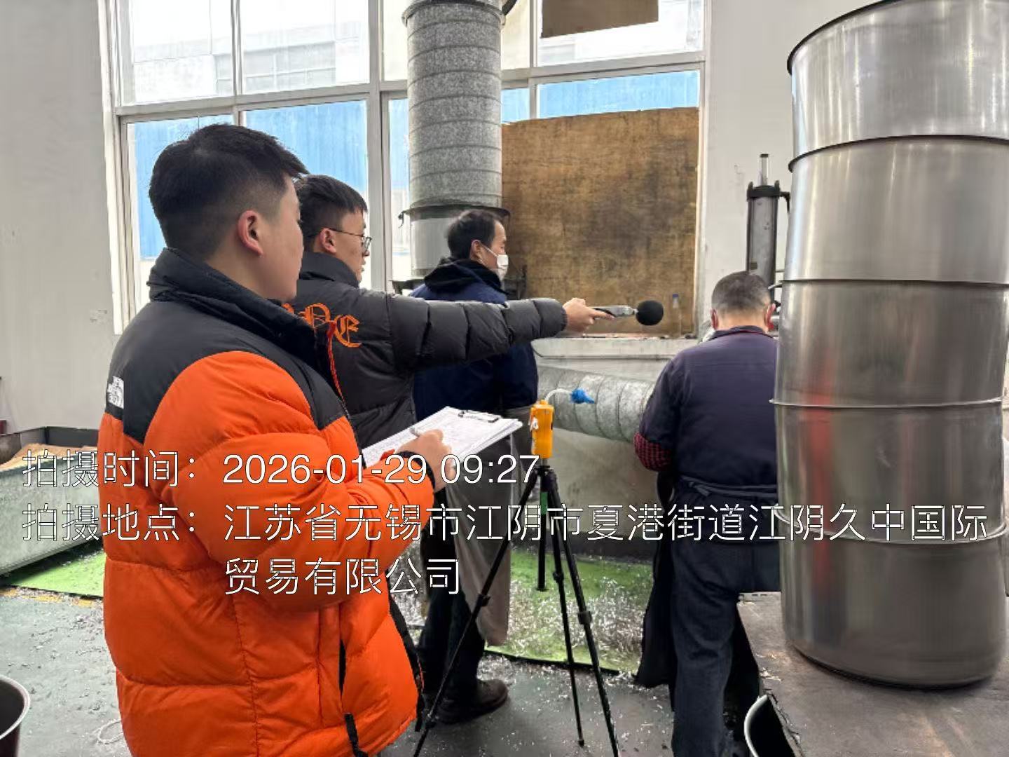 9888��˹ά��˹(�ɷ�)���޹�˾-�ٷ���վ