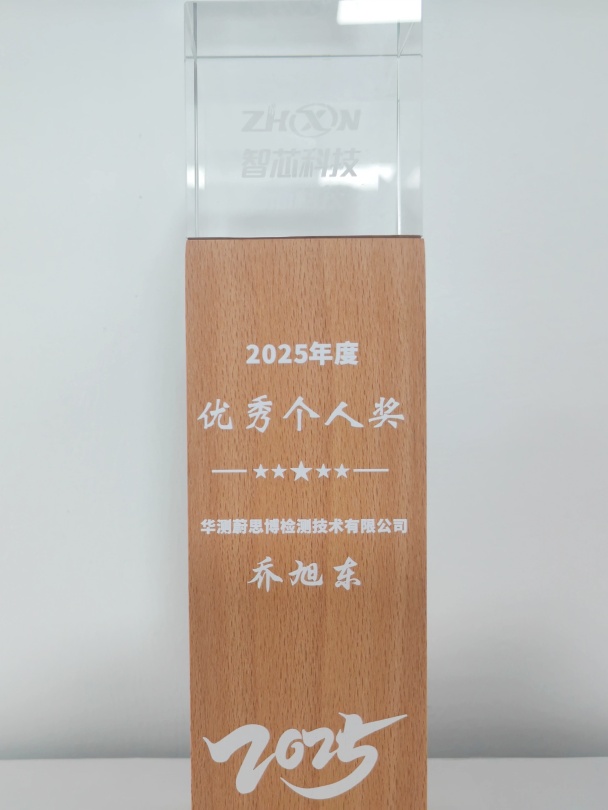 9888��˹ά��˹(�ɷ�)���޹�˾-�ٷ���վ