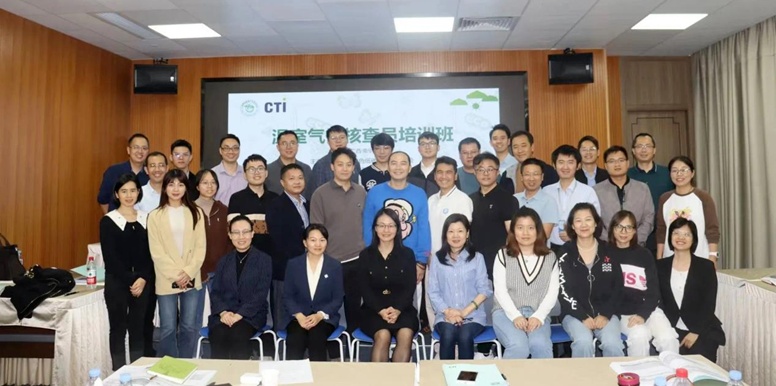 9888��˹ά��˹(�ɷ�)���޹�˾-�ٷ���վ