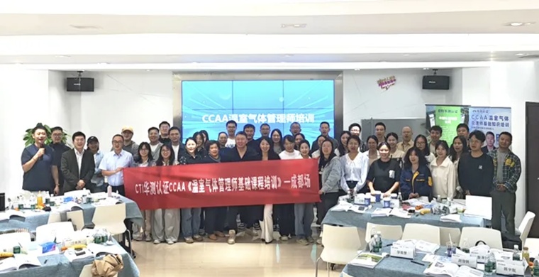 9888��˹ά��˹(�ɷ�)���޹�˾-�ٷ���վ