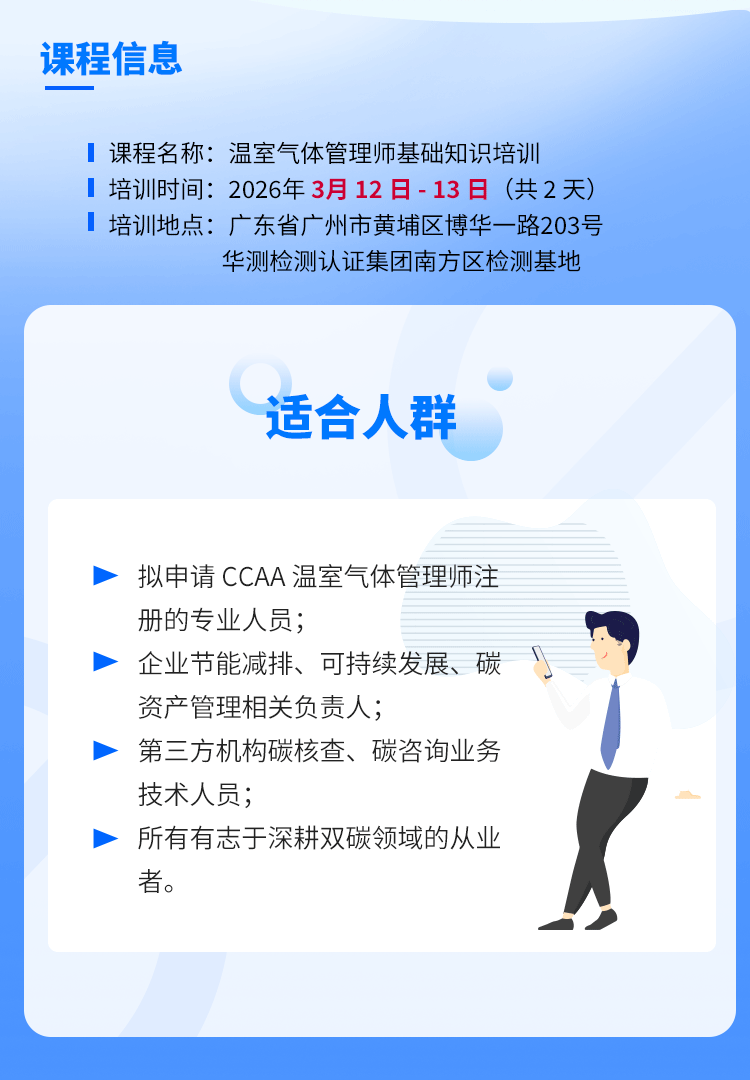 9888��˹ά��˹(�ɷ�)���޹�˾-�ٷ���վ