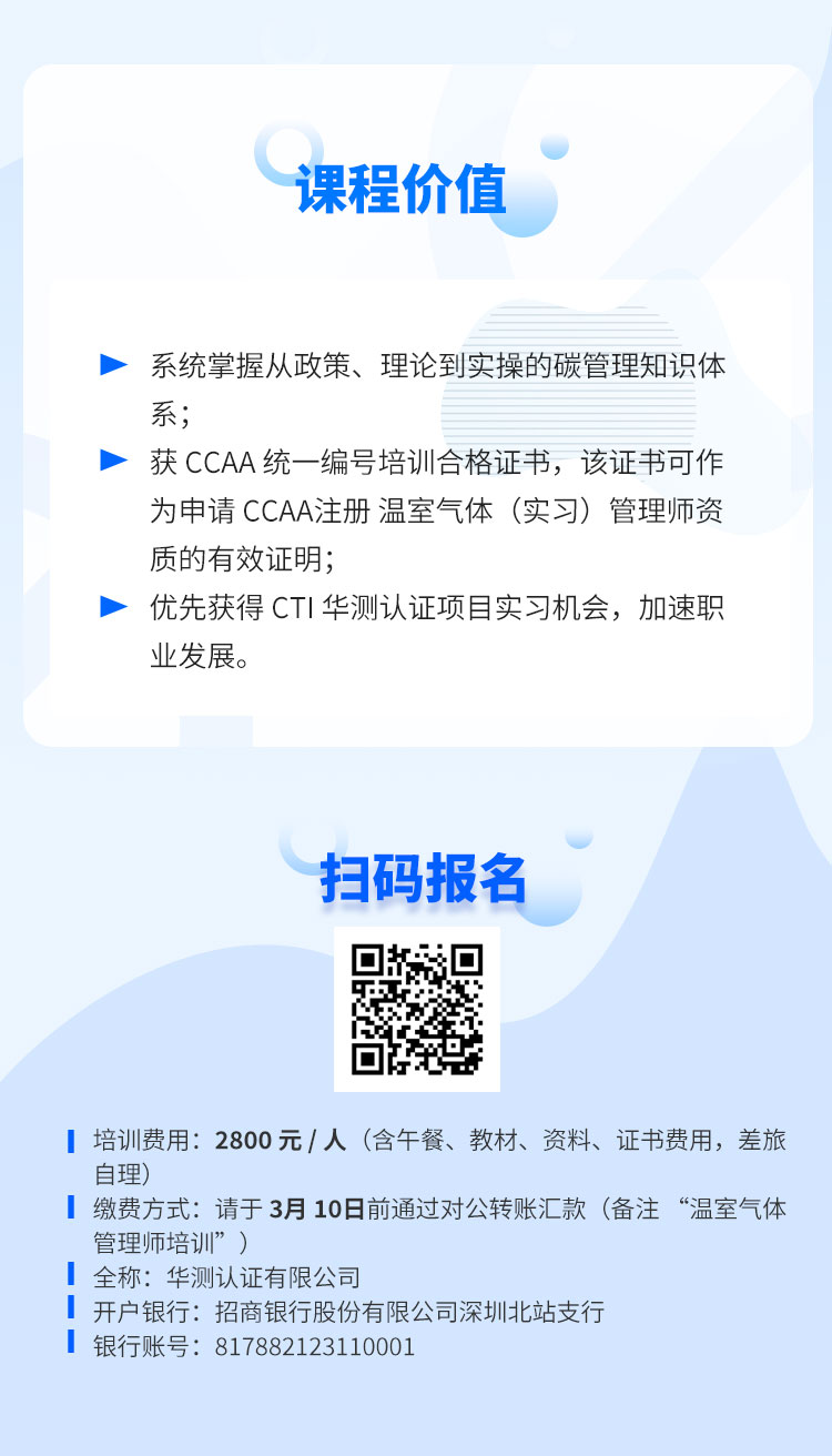 9888��˹ά��˹(�ɷ�)���޹�˾-�ٷ���վ