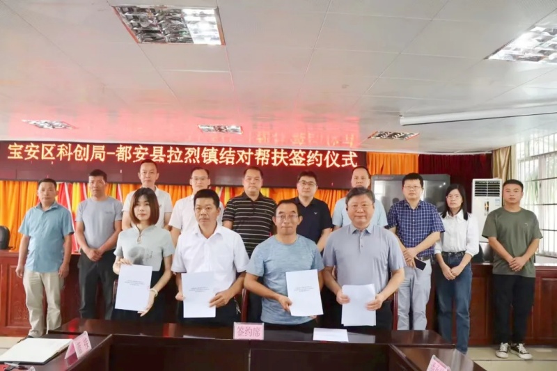 9888��˹ά��˹(�ɷ�)���޹�˾-�ٷ���վ