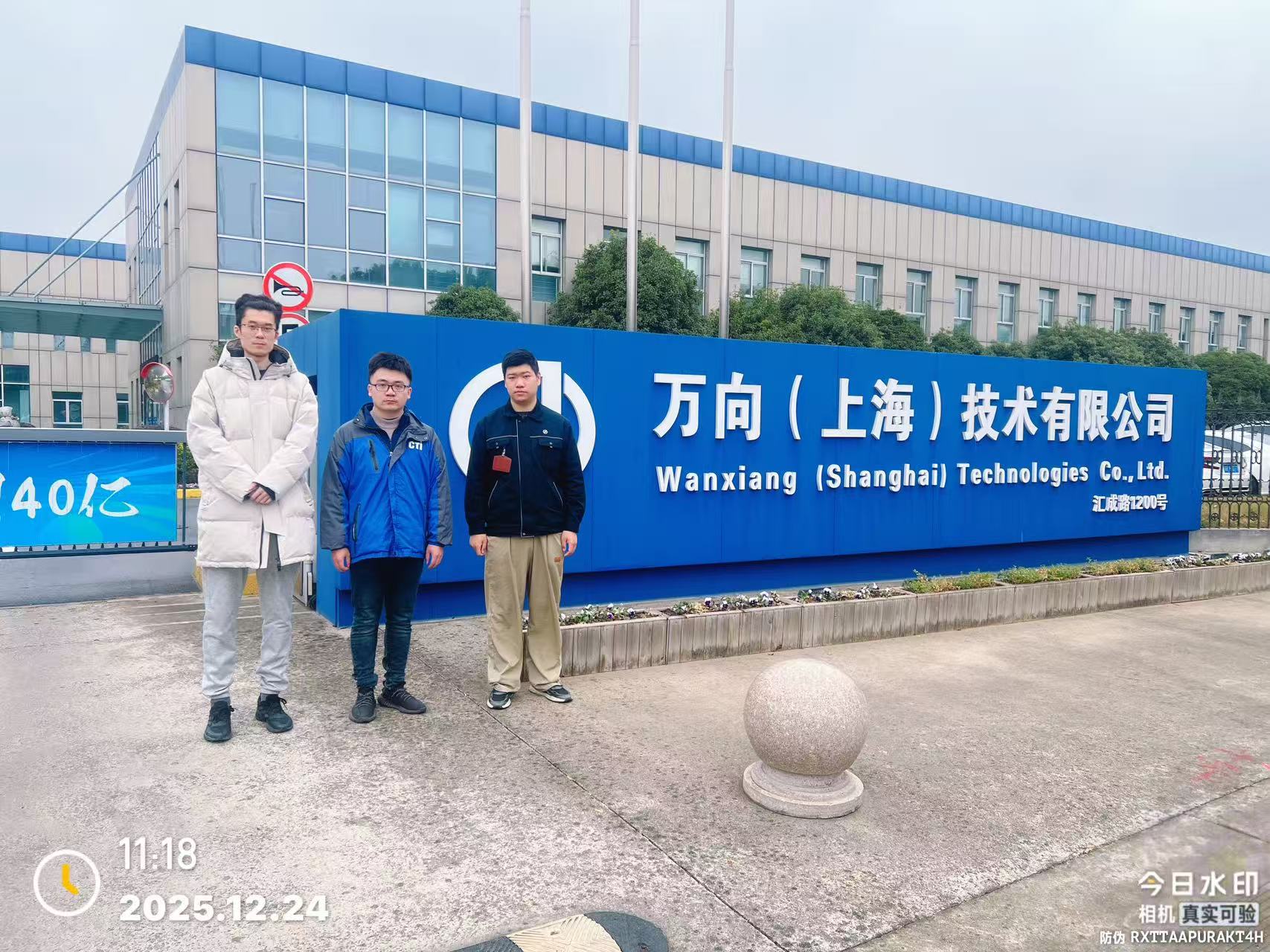 9888��˹ά��˹(�ɷ�)���޹�˾-�ٷ���վ