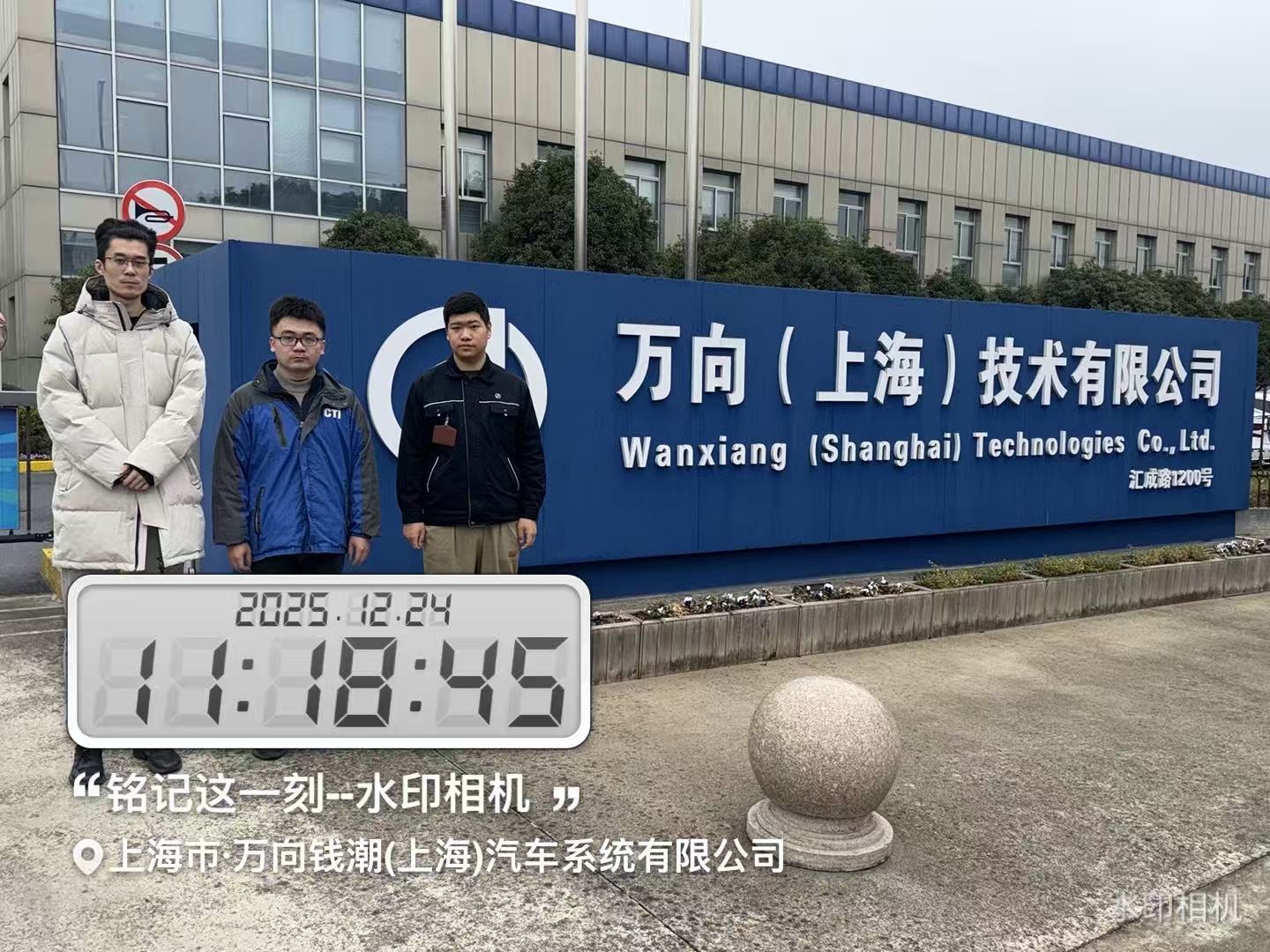 9888��˹ά��˹(�ɷ�)���޹�˾-�ٷ���վ