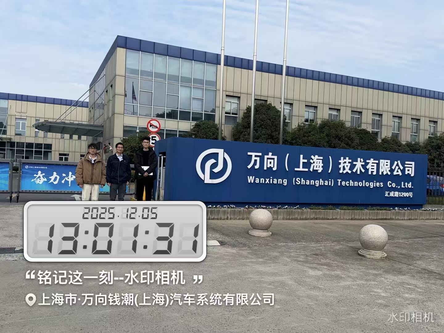 9888��˹ά��˹(�ɷ�)���޹�˾-�ٷ���վ