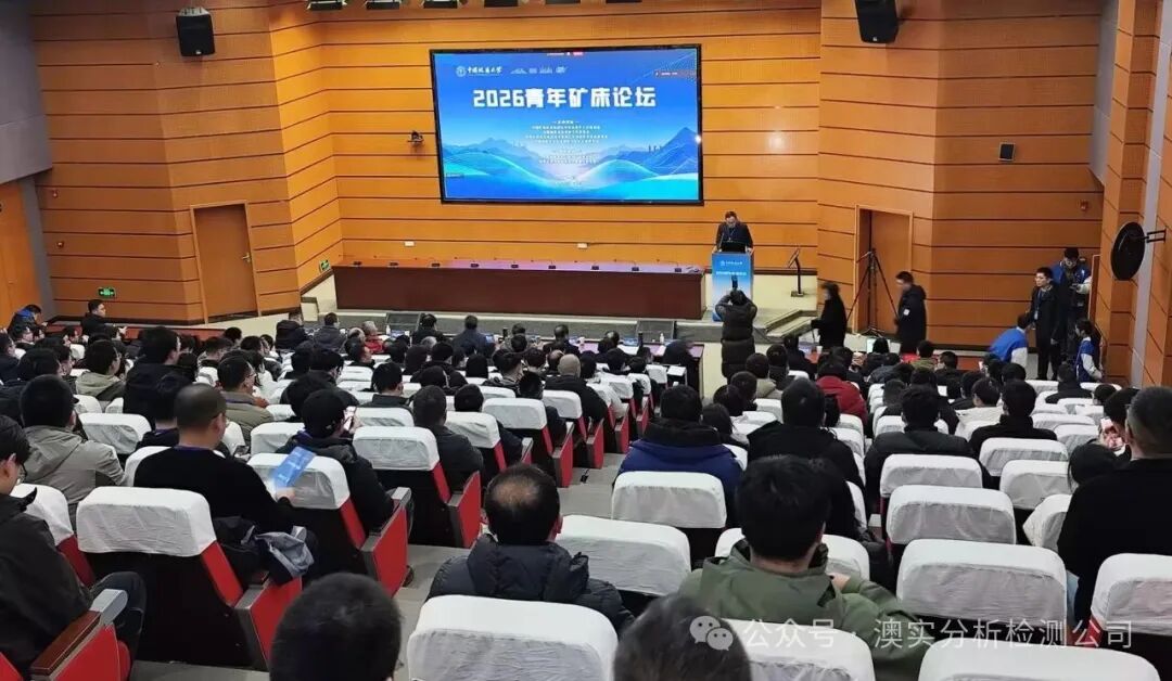 9888��˹ά��˹(�ɷ�)���޹�˾-�ٷ���վ