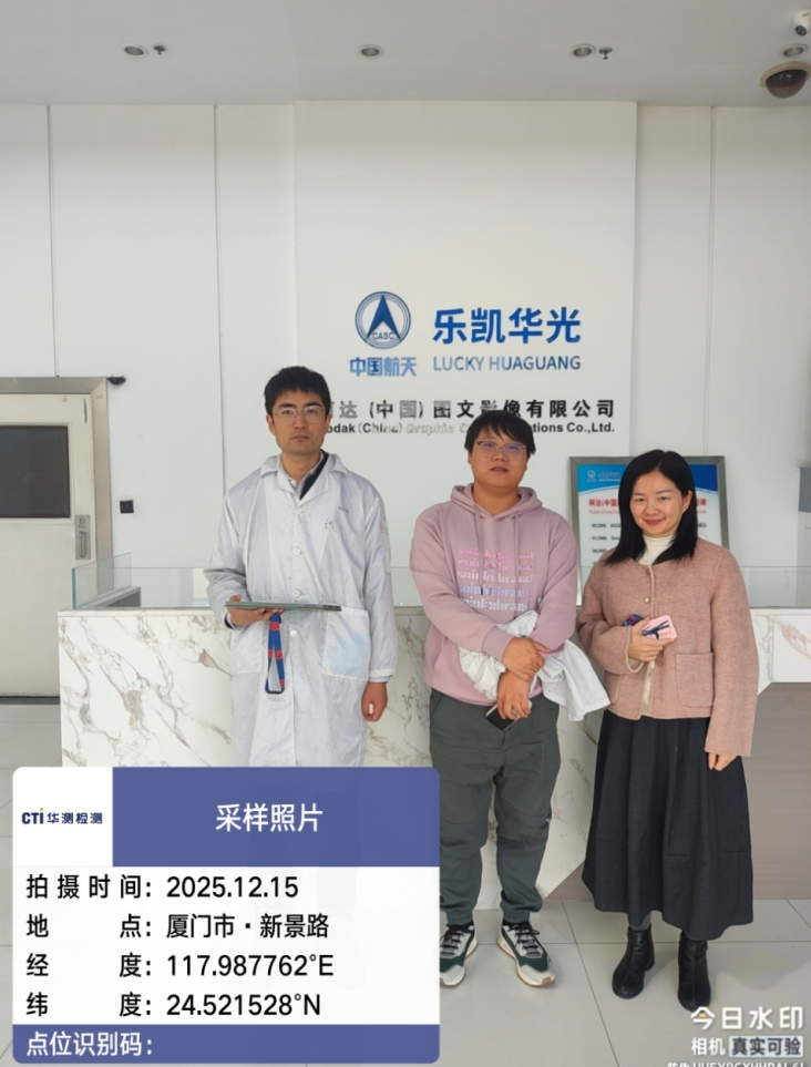 9888À˹ά¼Ó˹(¹É·Ý)ÓÐÏÞ¹«Ë¾-¹Ù·½ÍøÕ¾