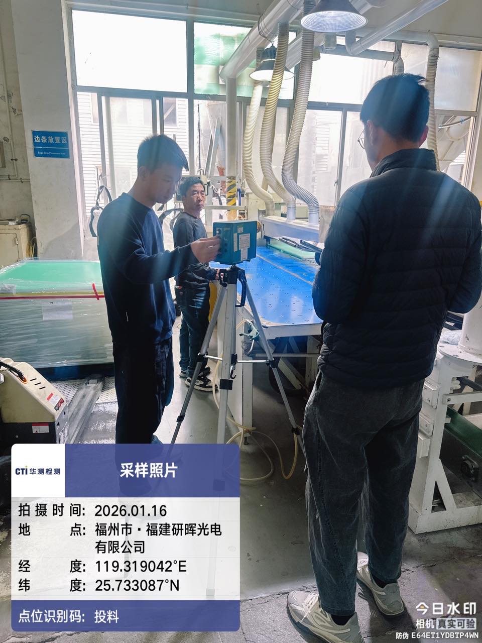 9888��˹ά��˹(�ɷ�)���޹�˾-�ٷ���վ