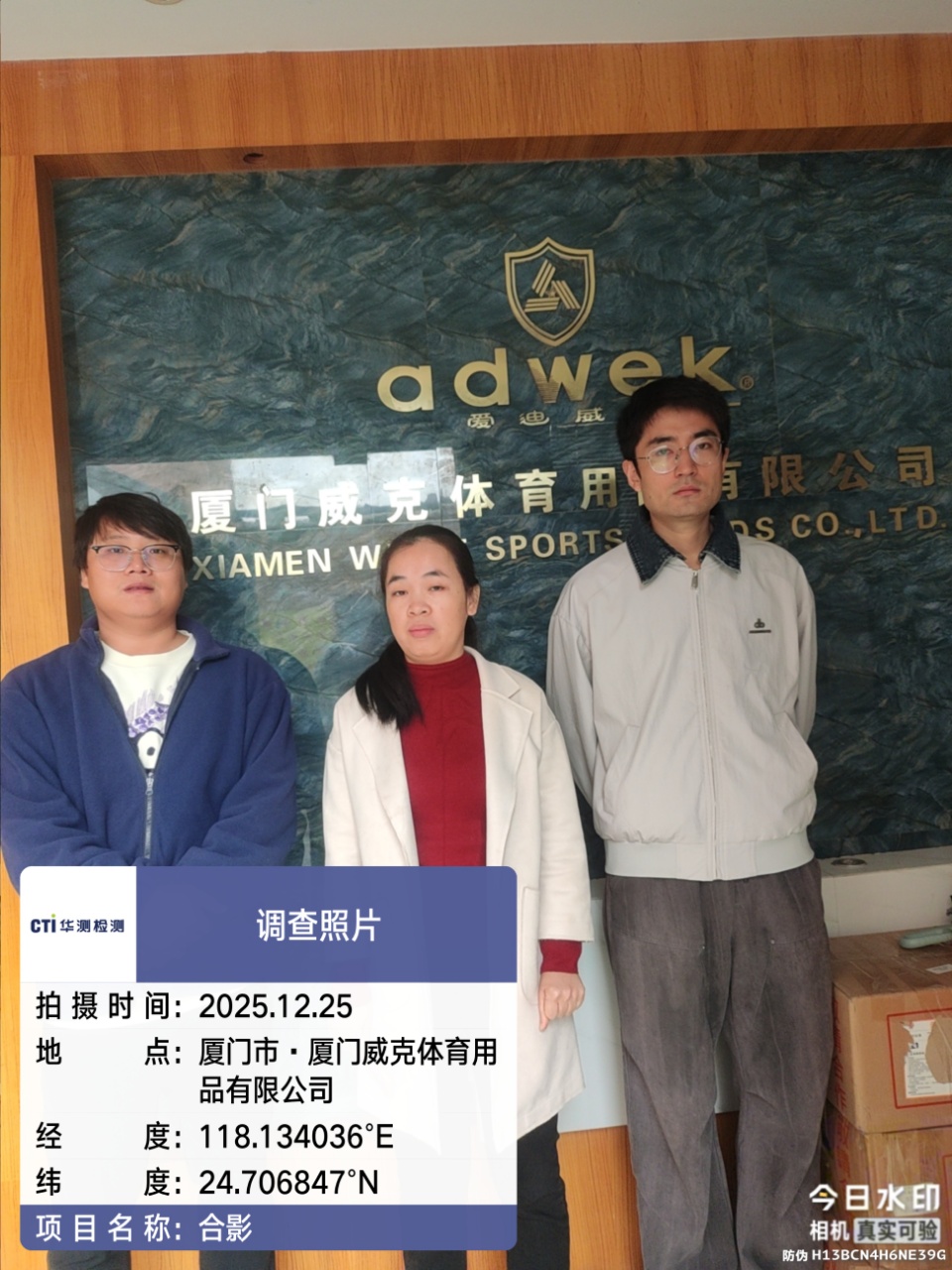 9888À˹ά¼Ó˹(¹É·Ý)ÓÐÏÞ¹«Ë¾-¹Ù·½ÍøÕ¾