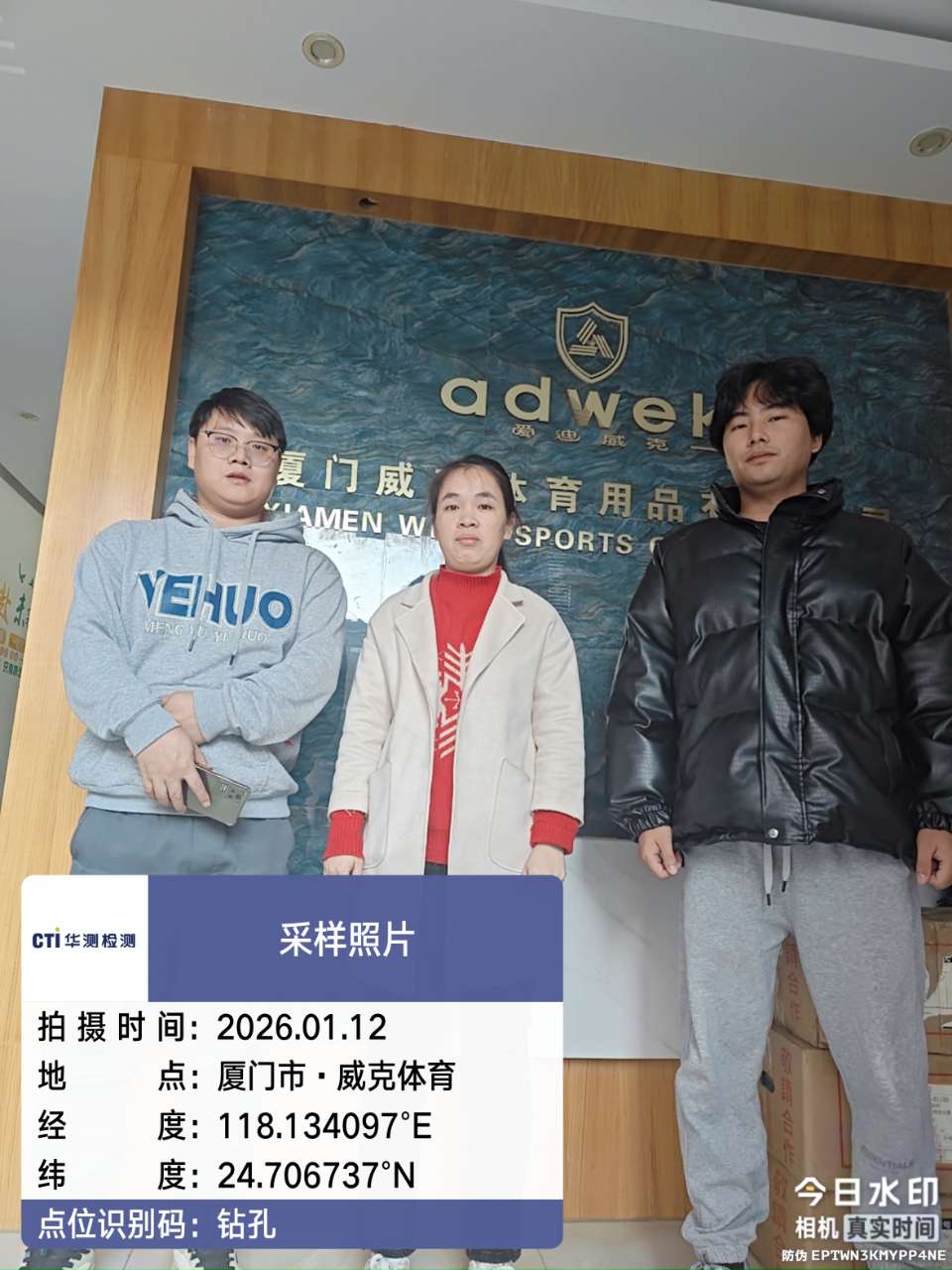 9888À˹ά¼Ó˹(¹É·Ý)ÓÐÏÞ¹«Ë¾-¹Ù·½ÍøÕ¾