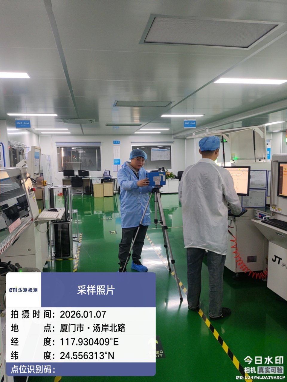 9888À˹ά¼Ó˹(¹É·Ý)ÓÐÏÞ¹«Ë¾-¹Ù·½ÍøÕ¾