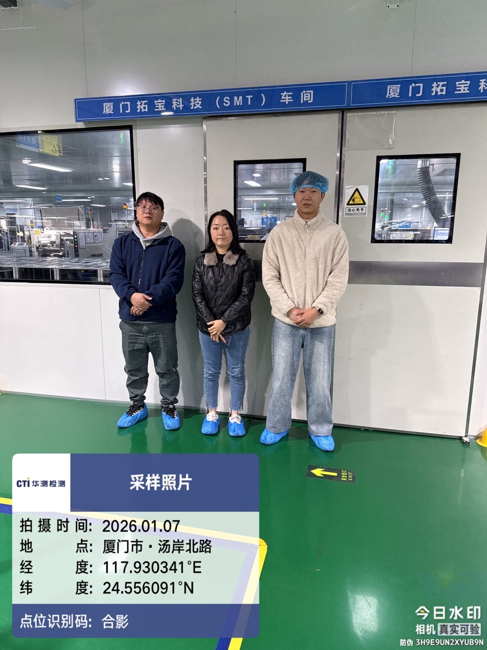 9888��˹ά��˹(�ɷ�)���޹�˾-�ٷ���վ