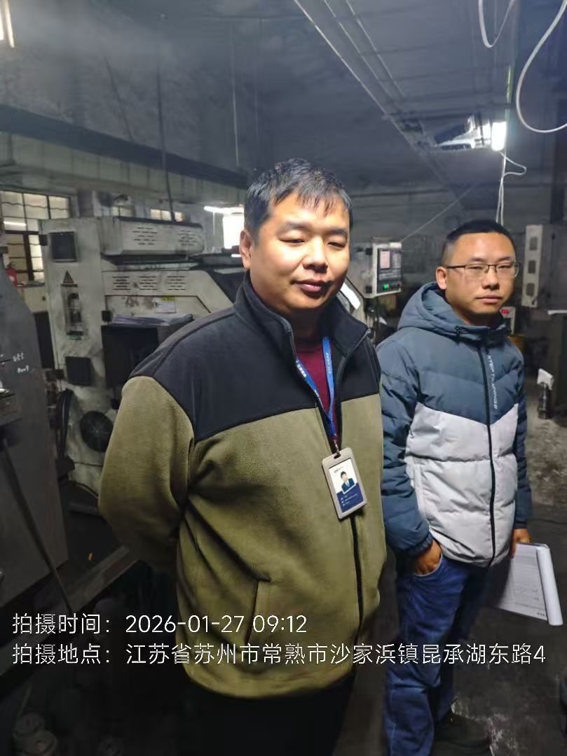 9888À˹ά¼Ó˹(¹É·Ý)ÓÐÏÞ¹«Ë¾-¹Ù·½ÍøÕ¾