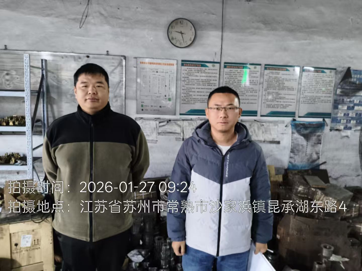 9888À˹ά¼Ó˹(¹É·Ý)ÓÐÏÞ¹«Ë¾-¹Ù·½ÍøÕ¾