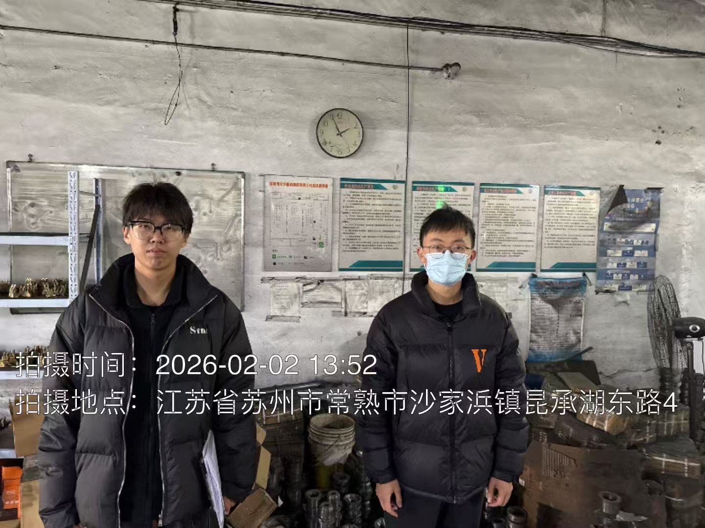 9888À˹ά¼Ó˹(¹É·Ý)ÓÐÏÞ¹«Ë¾-¹Ù·½ÍøÕ¾