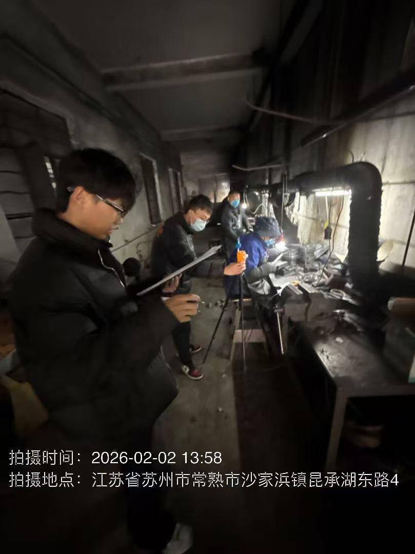 9888À˹ά¼Ó˹(¹É·Ý)ÓÐÏÞ¹«Ë¾-¹Ù·½ÍøÕ¾